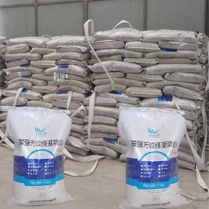 开江支座砂浆